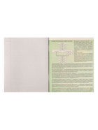 Предметная тетрадь по биологии Calligrata. 3D, 48 листов, в клетку, со справочным материалом, обложка из мелованного картона - Фото 5