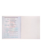 Предметная тетрадь по химии Calligrata. 3D, 48 листов, в клетку, со справочным материалом, обложка из мелованного картона - Фото 5