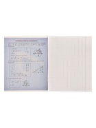 Предметная тетрадь по геометрии Calligrata. 3D, 48 листов, в клетку, со справочным материалом, обложка из мелованного картона - Фото 4