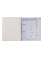 Предметная тетрадь по геометрии Calligrata. 3D, 48 листов, в клетку, со справочным материалом, обложка из мелованного картона - Фото 5