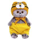 Мягкая игрушка «Басик Baby», в шапке тигрёнка, 20 см - фото 9201518