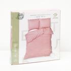 Комплект Этель "Rose gold" Пододеяльник 200*217,наволочка 50*70-2шт,страйп-сатин,125 г/м² - фото 804456063