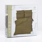 Комплект Этель "Pine forest" Пододеяльник 143*215 ,наволочка 70*70-1шт,страйп-сатин,125 г/м² - Фото 4