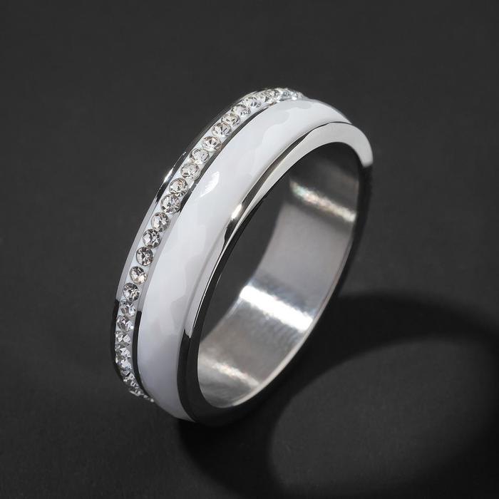 Кольцо керамика "Инь-Ян", цвет белый в серебре, 20 размер - Фото 1
