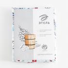 Халат вафельный мужской удлинённый «Этель. Капитан», размер 50-52 - Фото 9