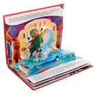 Царевна-лягушка: книжка-панорамка - фото 24623431