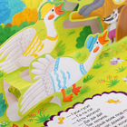 Книжка-панорамка «Сорока-ворона» - фото 24669085