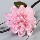 Декор тинги "Георгин декорированный" 150 см  (фасовка 5 шт, цена за 1шт) микс (комплект 5 шт) - фото 25674127