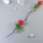 Декор тинги "Георгин курчавый" 150 см  (фасовка 5 шт, цена за 1шт) микс (комплект 5 шт) - фото 21224949