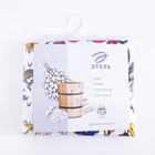 Простыня банная вафельная «Этель. Настоящий мужчина», 150×180 см, хлопок 100% - Фото 5