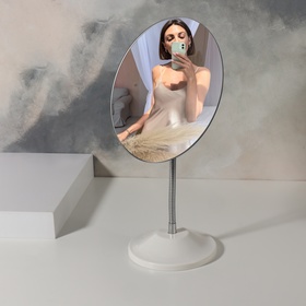 Зеркало настольное «Круг», без увеличения, d зеркальной поверхности — 17 см, цвет белый