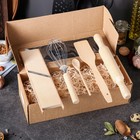 Подарочный набор кухонных принадлежностей "Хозяйка", 5 предметов: венчик, лопатка, ложка, тёрка, скалка 6766100