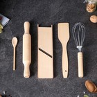 Подарочный набор кухонных принадлежностей "Хозяйка", 5 предметов: венчик, лопатка, ложка, тёрка, скалка 6766100