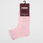 Носки женские, цвет розовый, размер 23 - Фото 4
