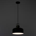 Светильник BayerLux 34870/1 E27 40Вт черный 23х23х21-121 см - фото 27371173