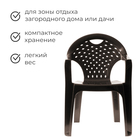 Кресло, цвет коричневый - Фото 2