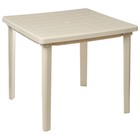 Стол квадратный, 80×80×74 см, цвет бежевый - Фото 5