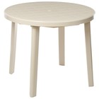 Стол круглый, 90×90×75 см, бежевый - Фото 5