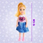 Кукла малышка «Полина» - Фото 2