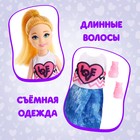 Кукла малышка «Полина» - Фото 3