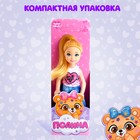 Кукла малышка «Полина» - Фото 4