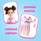 Кукла малышка «Настенька» - Фото 3