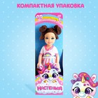 Кукла малышка «Настенька» - Фото 4