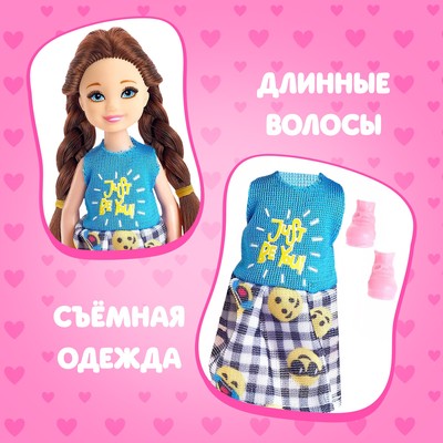 Кукла малышка м «Анечка»