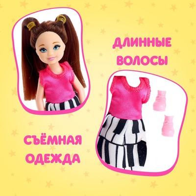 Кукла малышка Happy Valley «Вика»