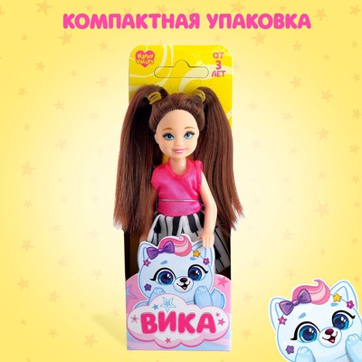 Кукла малышка Happy Valley «Вика»