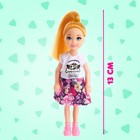 Кукла малышка «Варвара» - Фото 2