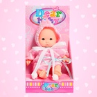 Пупс «Саша» в халате - Фото 6