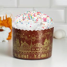 Форма бумажная для кекса, маффинов и кулича "Храм золотой" 134x100 мм (20 шт)