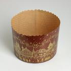 Форма для выпечки кулича Деко-про «Храм золотой», бумага, 13.4×10 см, коричневая - Фото 2