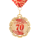 Медаль юбилейная с лентой "70 лет. Красная", D = 70 мм - Фото 6