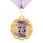 Медаль с лентой "75 лет. Синяя", D = 70 мм 6624142 - фото 16179325