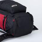 Рюкзак туристический, 90 л, отдел на шнурке, наружный карман, 2 боковые сетки, цвет чёрный - фото 7542991