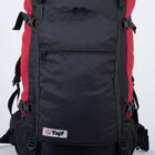 Рюкзак туристический, 90 л, отдел на шнурке, наружный карман, 2 боковые сетки, цвет чёрный - фото 7542992