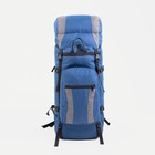 Рюкзак туристический, 100 л, отдел на шнурке, наружный карман, 2 боковые сетки, цвет синий/серый - фото 2076941