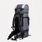 Рюкзак туристический, 80 л, отдел на шнурке, наружный карман, 2 боковые сетки, цвет серый - фото 7022929