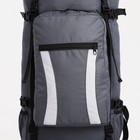 Рюкзак туристический, 80 л, отдел на шнурке, наружный карман, 2 боковые сетки, цвет серый - фото 7105903