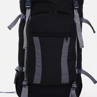 Рюкзак туристический, 80 л, отдел на шнурке, наружный карман, 2 боковые сетки, цвет чёрный/серый - фото 6394652