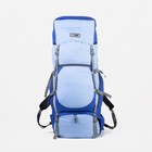 Рюкзак туристический, Taif, 100 л, отдел на стяжке, 2 наружных кармана, 2 боковых кармана, цвет голубой - Фото 1