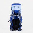 Рюкзак туристический, 100 л, отдел на стяжке, 2 наружных кармана, 2 боковых кармана, цвет голубой - фото 7022938