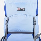 Рюкзак туристический, Taif, 100 л, отдел на стяжке, 2 наружных кармана, 2 боковых кармана, цвет голубой - Фото 4