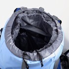 Рюкзак туристический, 100 л, отдел на стяжке, 2 наружных кармана, 2 боковых кармана, цвет голубой - фото 7022941