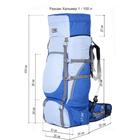 Рюкзак туристический, Taif, 100 л, отдел на стяжке, 2 наружных кармана, 2 боковых кармана, цвет голубой - Фото 6