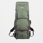 Рюкзак туристический, Taif, 80 л, отдел на стяжке, 2 наружных кармана, 2 боковых кармана, цвет оливковый - Фото 1
