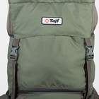 Рюкзак туристический, 80 л, отдел на стяжке, 2 наружных кармана, 2 боковых кармана, цвет оливковый - фото 6394658