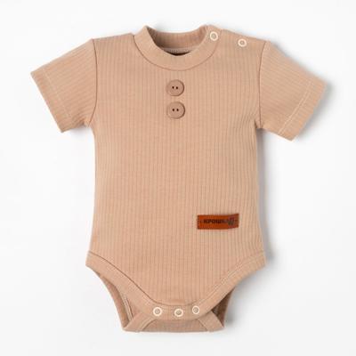 Боди детское «Крошка Я» BASIC LINE, рост 68-74 см, бежевое